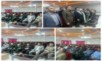 مراسم تقدیر روز کارگر